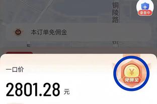 新利18娱乐网官网截图0